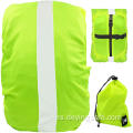 Funda impermeable reflectante para mochila HiVisible